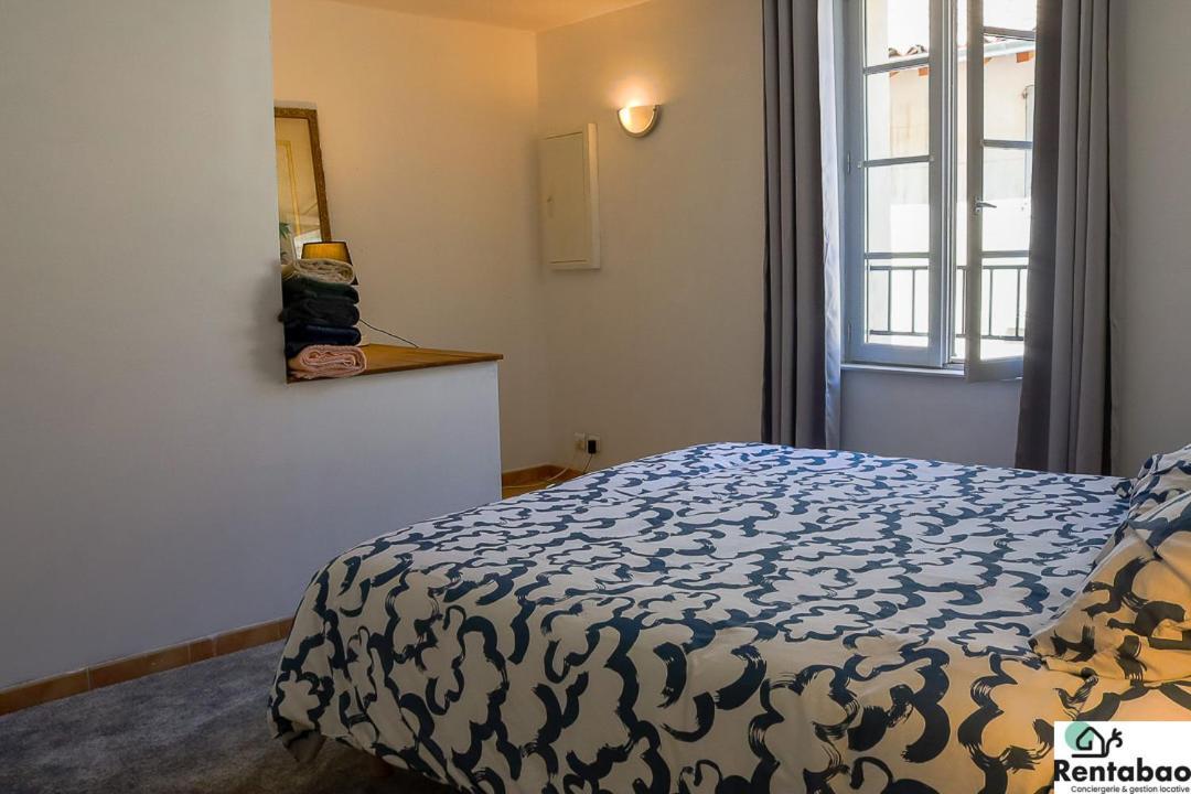 Maison De Apartment