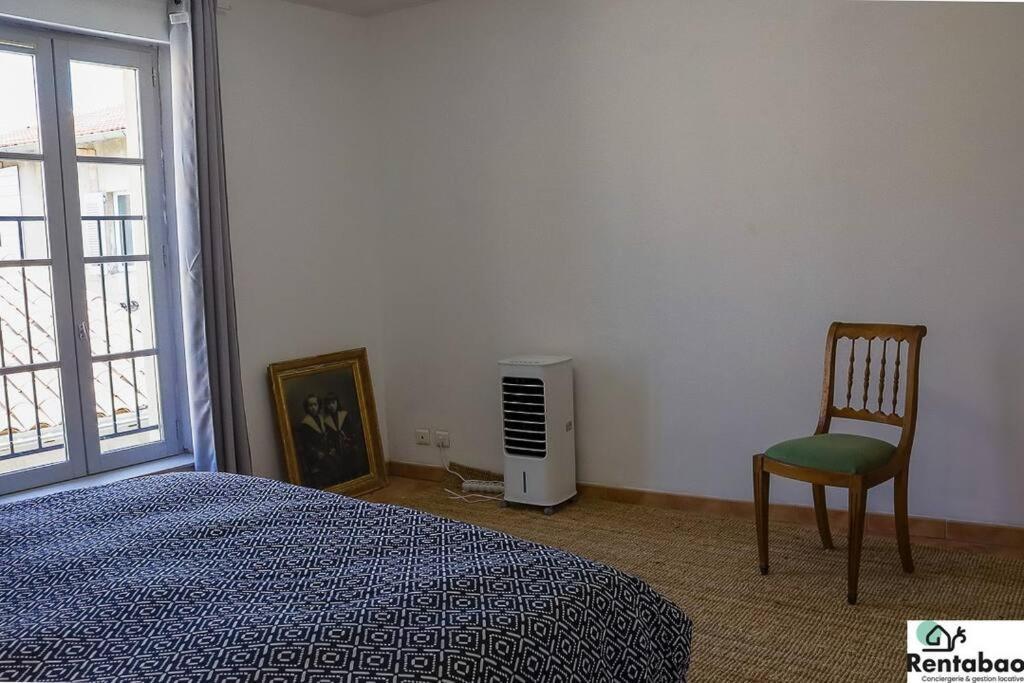 Maison De Apartment